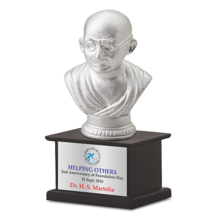 Metal Gandhi Memento Trophy, On A Wooden Base