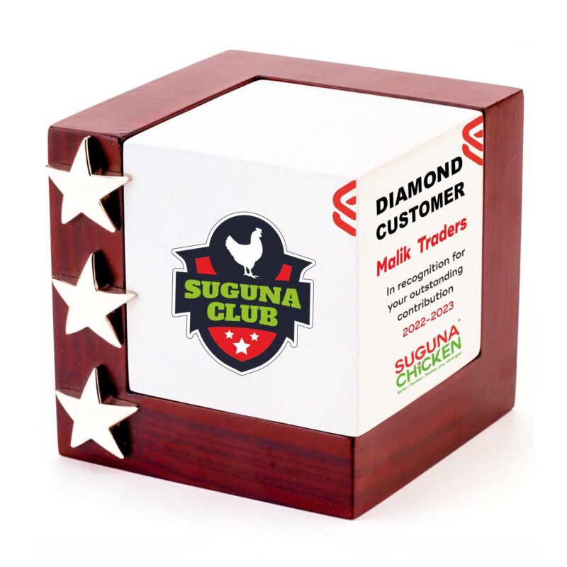 Square Wooden Block Trophy