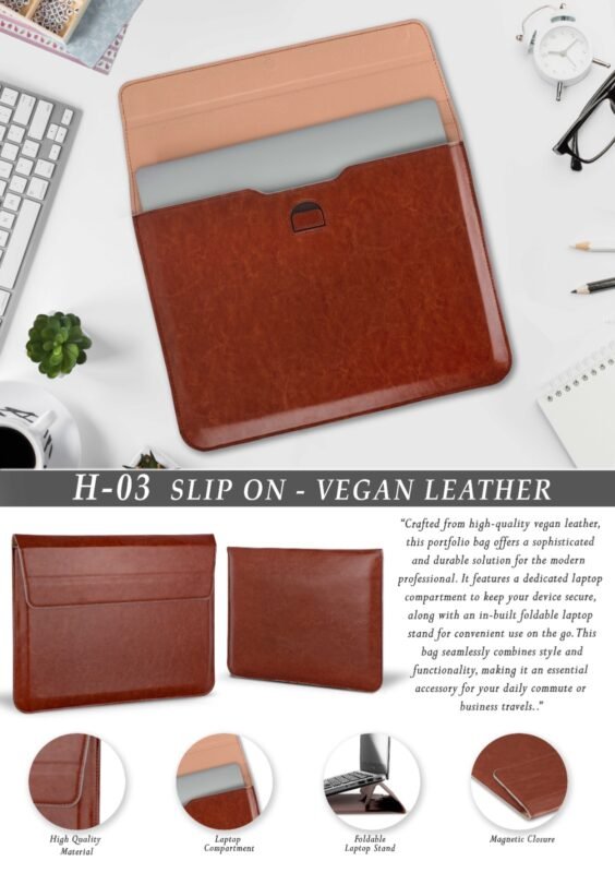 Tan Vegan Leather Laptop Sleeve