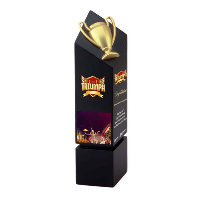 Wooden Block Trophy with Gold Cup Accent